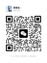 WeChat